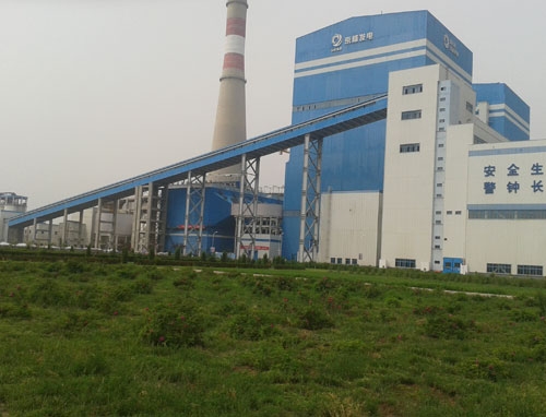內蒙古京隆發電有限責任公司（600MW）